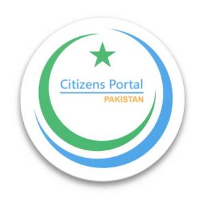 Pakistan Citizen Portal App
